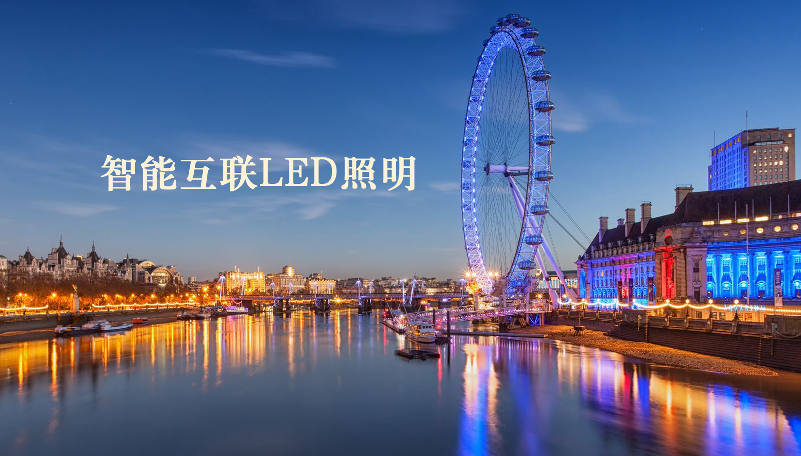 福州led灯具大鸡巴操大骚逼大骚逼说骚话视频